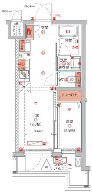 （仮称）東京八広THE SKYレジデンスの間取り