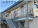 広瀬ハウスＡ棟