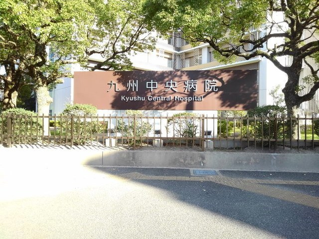 【周辺】 | ＳｕｎＥａｓｔ大橋 | 九州中央病院まで290m