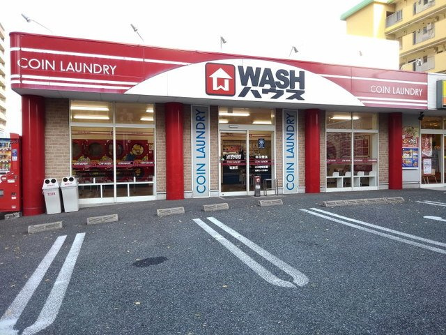 【周辺】 | ＳｕｎＥａｓｔ大橋 | ＷＡＳＨハウス塩原店まで400m