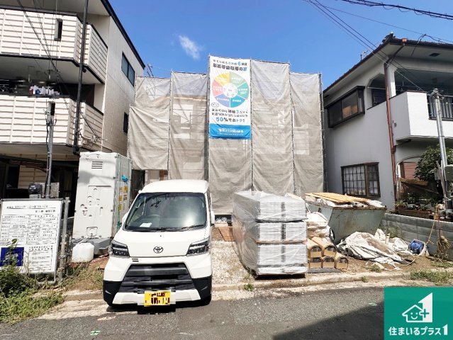 姫路市日出町　新築一戸建て