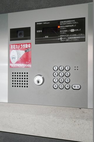 ラフィスタ横浜阪東橋Ⅰの外観