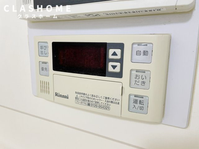 サンシャインあおみ刈谷　　刈谷市の賃貸ならクラスホーム刈谷店の設備|イメージ画像になります