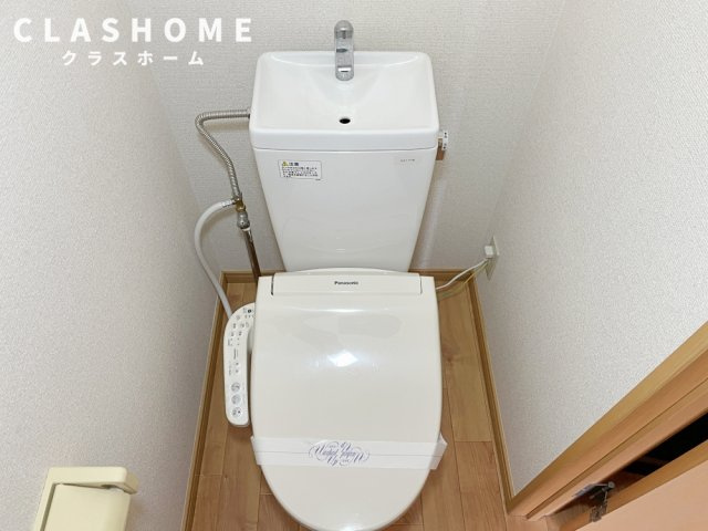 サンシャインあおみ刈谷　　刈谷市の賃貸ならクラスホーム刈谷店のトイレ|イメージ画像になります