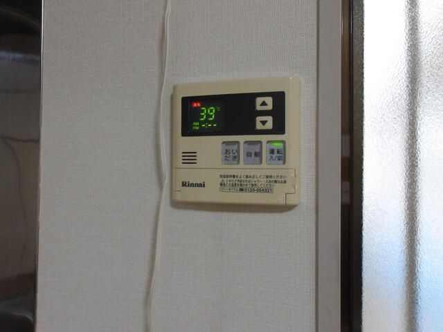 第一ヴィラハイツのその他