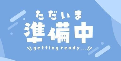 エフマーレのその他
