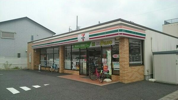 【周辺】 | カルムハウスⅡ