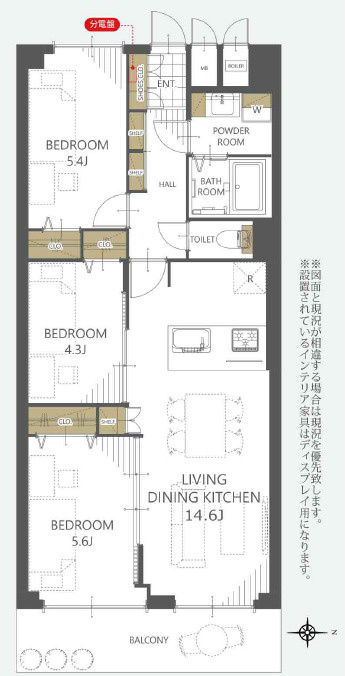 グランドシティ大宮EASTTOEWRの間取り|【3LDK：67.20㎡】◆2026年11月新規リノベーション予定で食洗機付きで家事の手間も省ける。東向きのバルコニーから自然光が入り込むので、朝日で起きられ、気持ちの良い朝を迎えることができます。