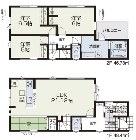 国分寺市戸倉1丁目　西武国分寺線　恋ヶ窪駅　新築戸建