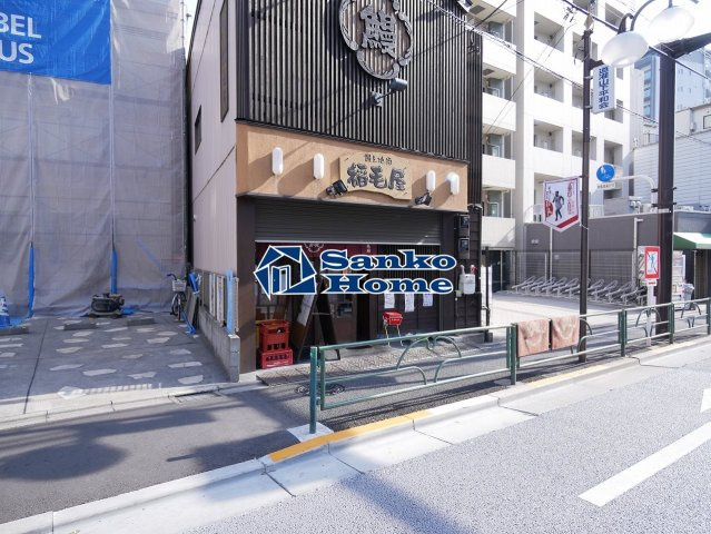 コンフォリア・リヴ文京千駄木の周辺
