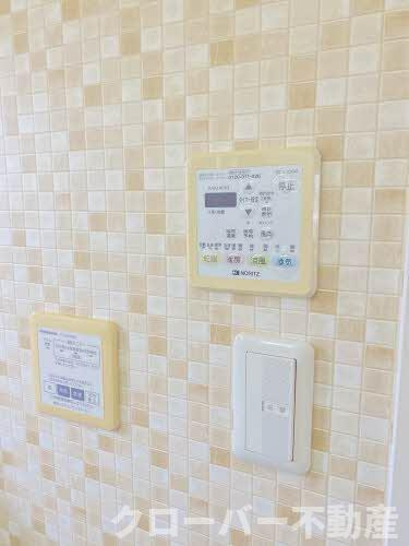 グランマスト林町 A棟のその他