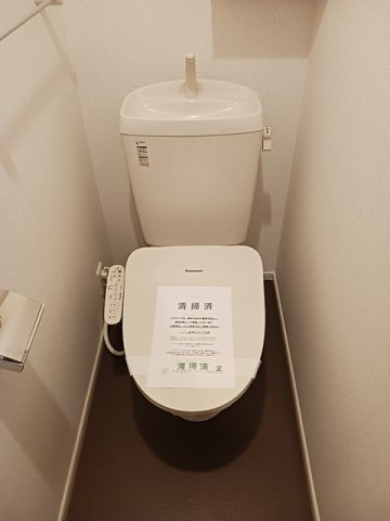 フェリーチェ宮崎台のトイレ