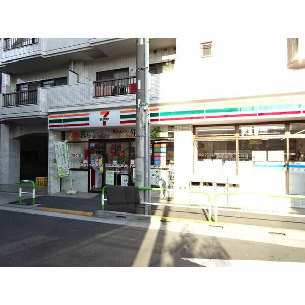 アクロコート西巣鴨