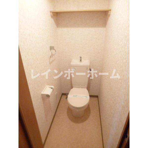 仲介手数料（賃料の1.10ヵ月）の50％OFF対象物件！のトイレ|シンプルで使いやすいトイレです