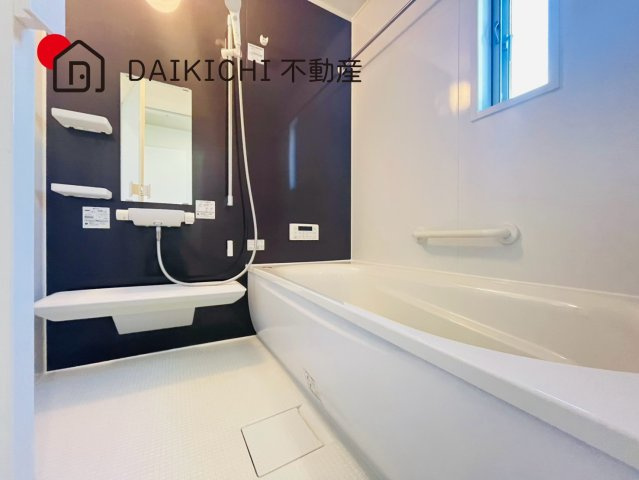 【浴室】 | 鴻巣市箕田　中古戸建