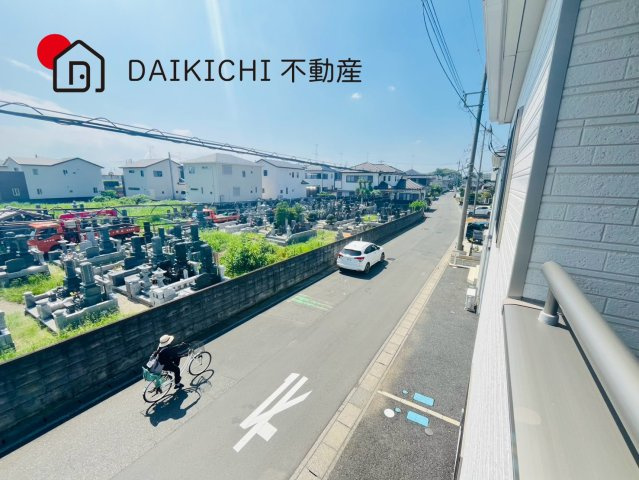 【展望】 | 鴻巣市箕田　中古戸建