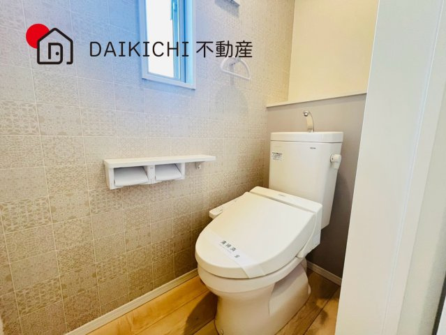 【トイレ】 | 鴻巣市箕田　中古戸建