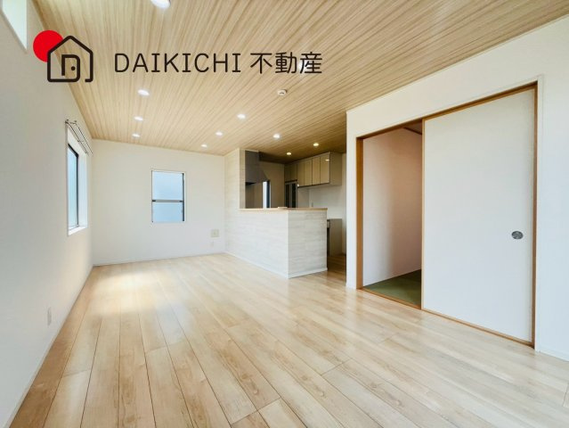 【居間・リビング】 | 鴻巣市箕田　中古戸建