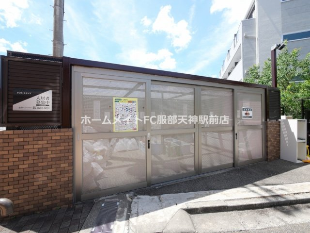 レジディア千里万博公園　仲介手数料無料のその他共用部分