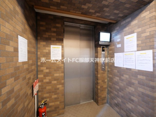レジディア千里万博公園　仲介手数料無料のその他共用部分