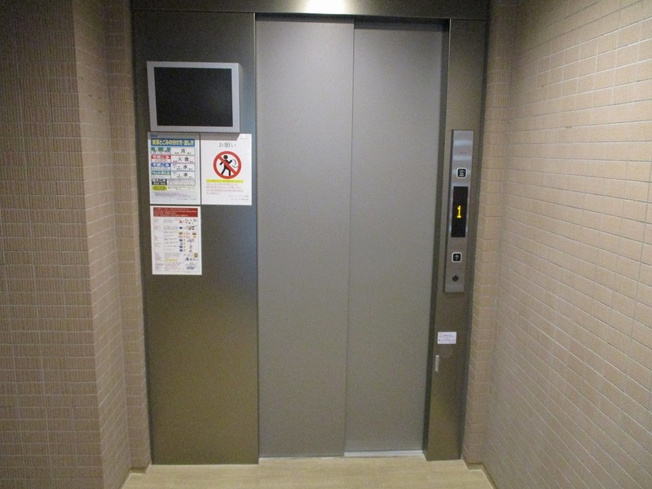 【その他共用部分】 | スカイコートグランデ成城