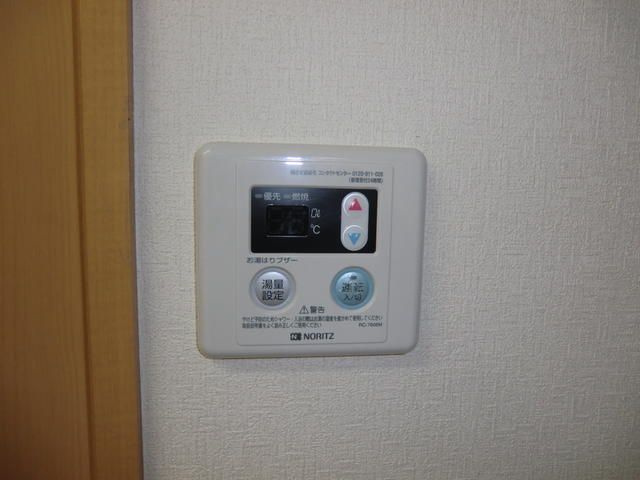 新大成コーポのその他