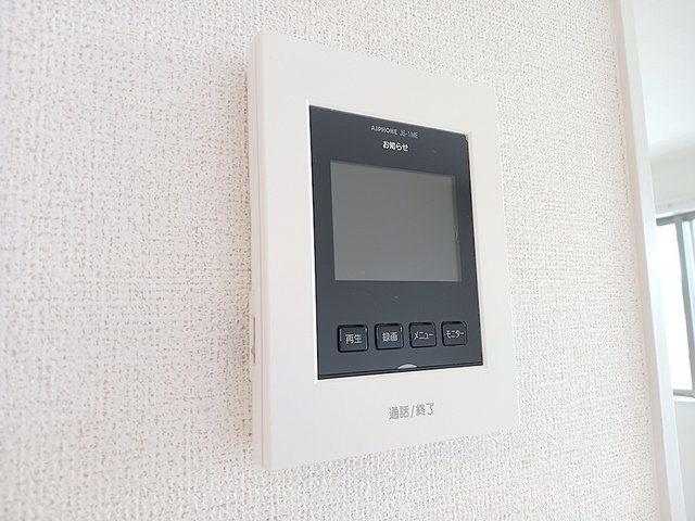 カルムハウスⅡのセキュリティ