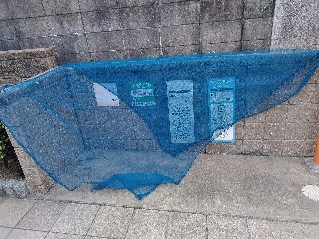 レオネクスト豊前のその他