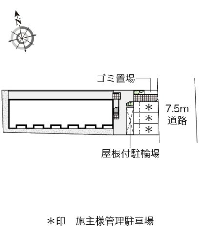 レオネクスト豊前のその他