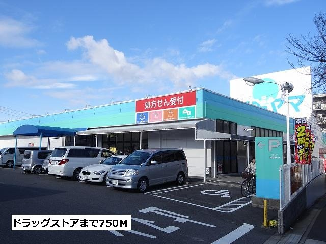フリーデの周辺