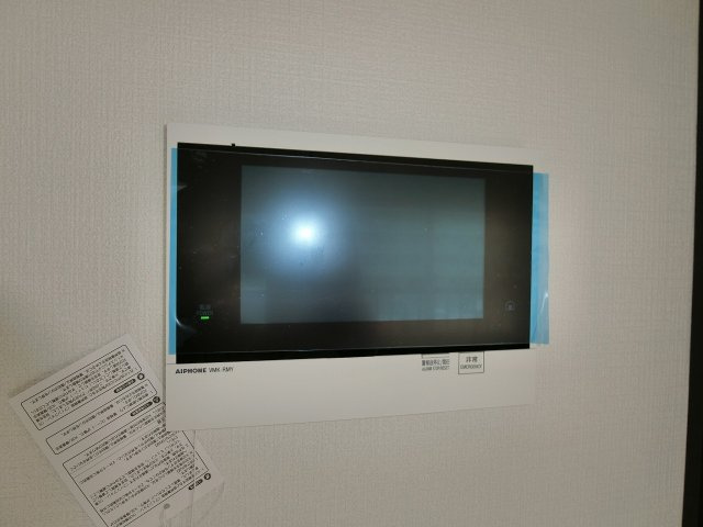 【セキュリティ】 | プレシャスハーモニー八王子