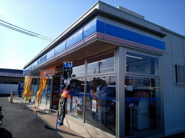 レオネクストプルミエールの周辺