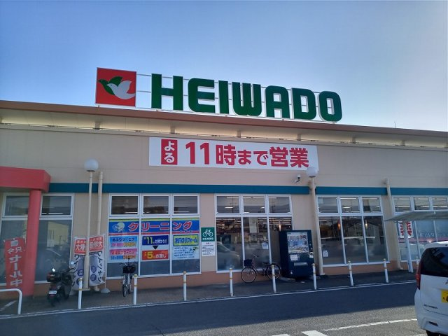 レオネクストプルミエールの周辺