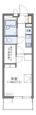 レオパレスコモダ宇頭Ⅱ