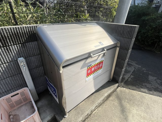 【その他】