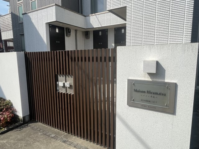 【その他】