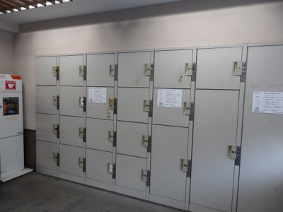 【設備】 | 日商岩井方南町マンション