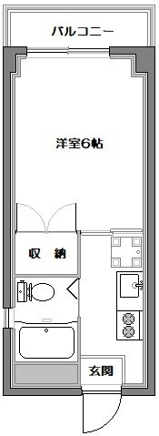 和幸マンションの間取り
