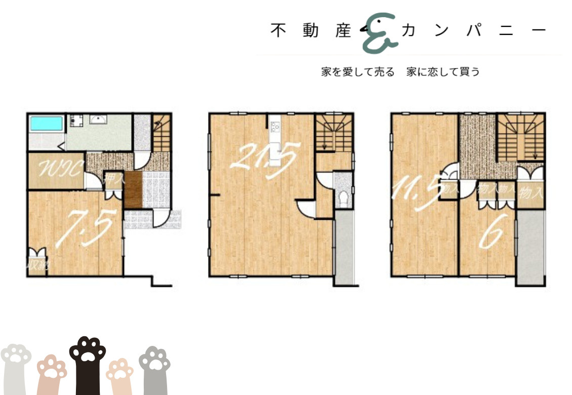 南斎院町の中古のおうちの間取り