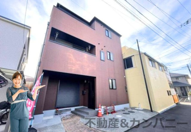 南斎院町の中古のおうち