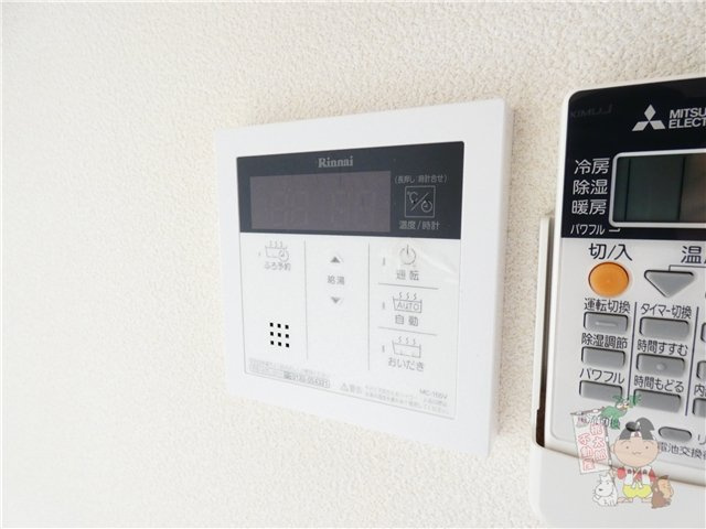 ツアンガーデン　Ｂの設備