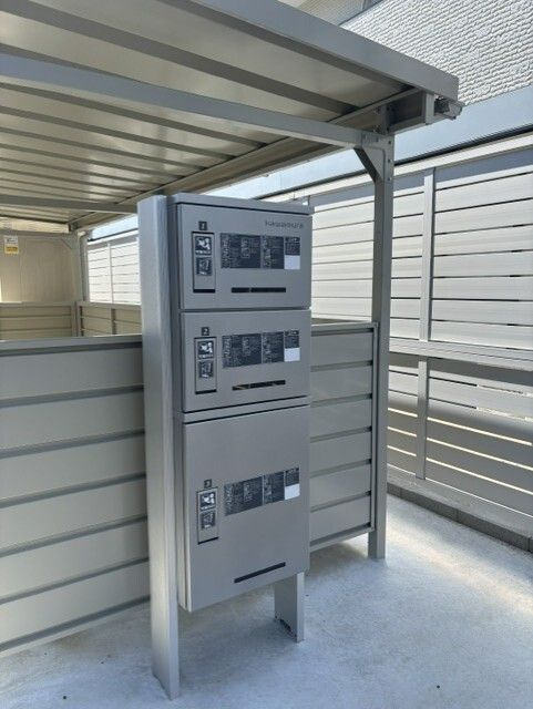フォーゲルのエントランス|宅配BOX付で荷物の受取に便利です★