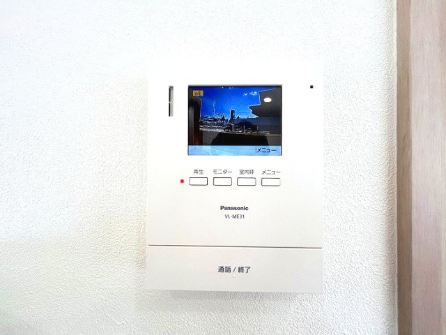 緑区大形山　売戸建の防犯設備|来訪者をしっかり確認できるモニター付きインターホン完備