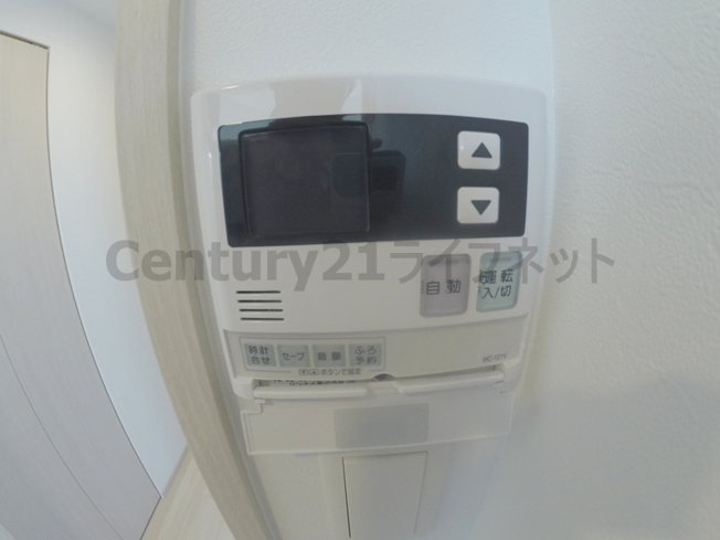 【設備】 | スプランディッド新大阪キャトル