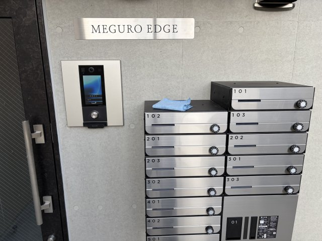 MEGURO EDGEの外観|外観です