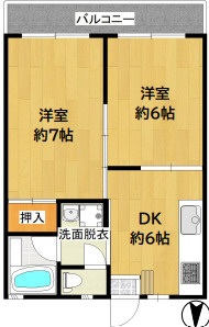 パールマンション