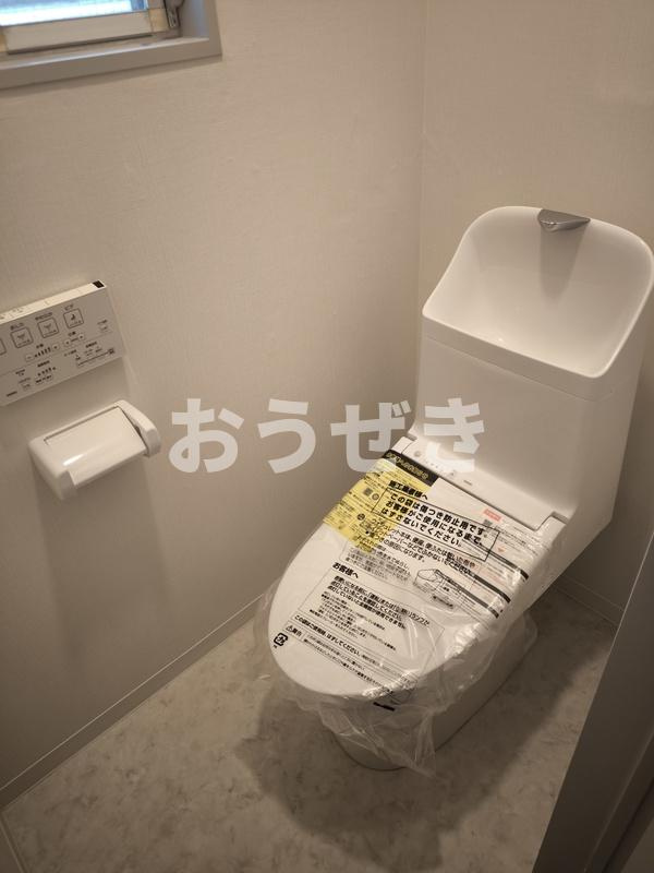 パールマンションのトイレ