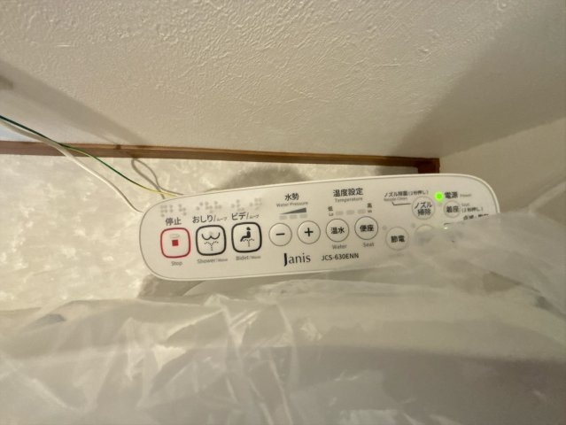 八王子市石川町 中古戸建てのその他