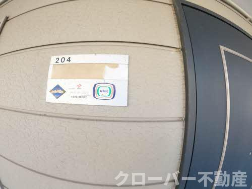フォブール高崎のその他