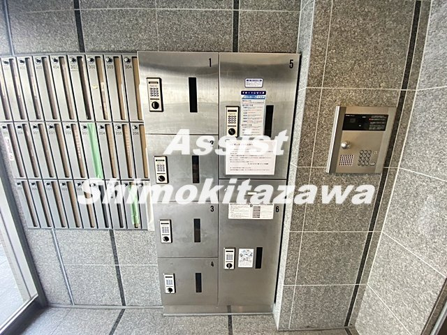 グリーンネストのその他共用部分